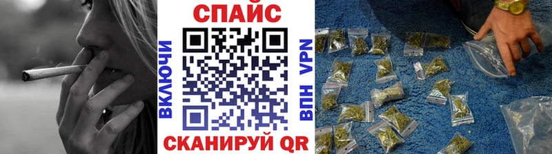 Бутират оксана  наркота  Еманжелинск 