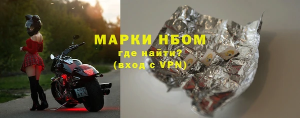 дмт Березники