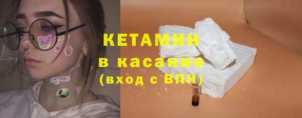 spice Домодедово